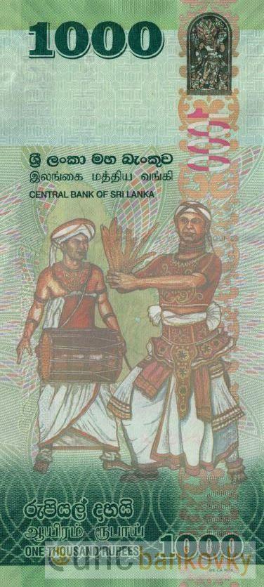 Sri Lanka 1000 Rupees 2022 UNC